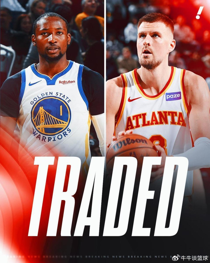 开云官网-放弃字母哥!勇士连做两笔交易:送库明加、希尔德换来波神|克里斯塔普斯·波尔津吉斯|吉安尼斯·安特托孔波|老鹰|投篮|封盖_新浪体育_新浪新闻